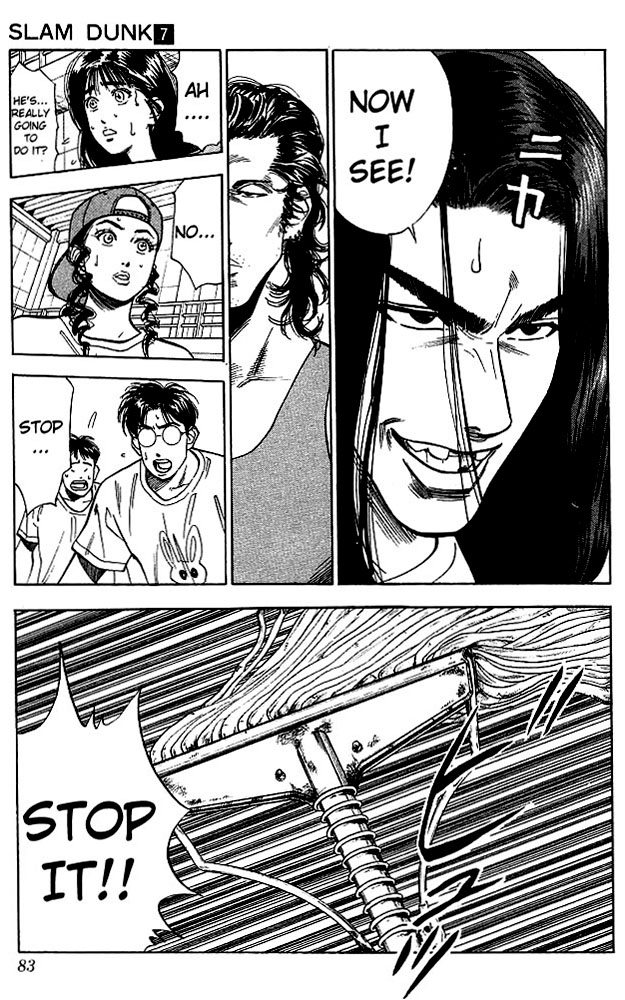 Slam Dunk, Chapter 57 image 17